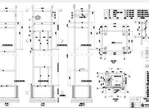 無機(jī)房客梯800Kg 井道2500x1950 轎廂1400x1350 轎門800x2100 鋼結(jié)構(gòu)(4)